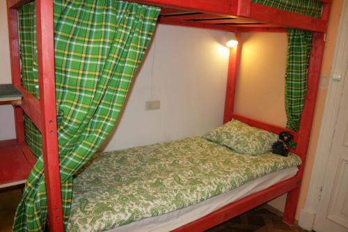 Chillout Hostel