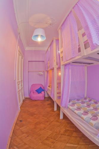 Chillout Hostel