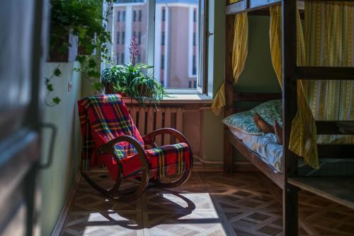 Chillout Hostel