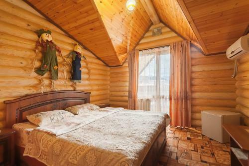 Apartamento Russian Guest House
