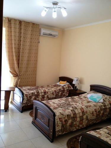 Hostal Vera Guest House