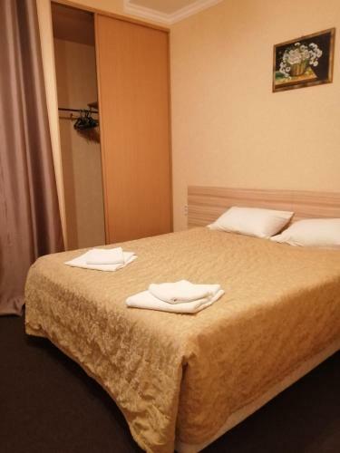 Posada Hotel Verona