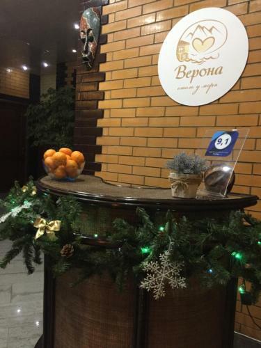 Posada Hotel Verona