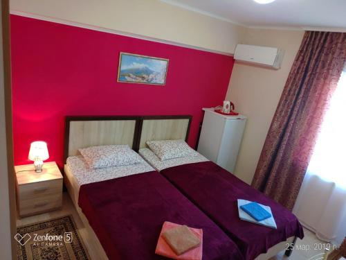 Hostal Guest House Omichka