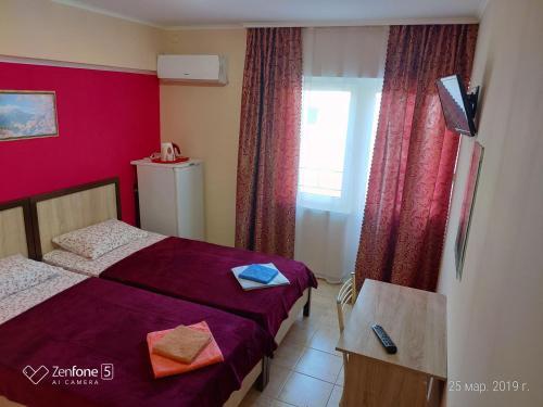 Hostal Guest House Omichka
