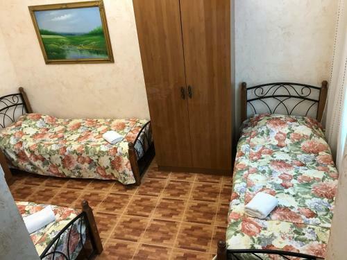 Hostal Sputnik Guest House