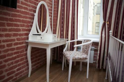 Posada Nevsky Air Inn