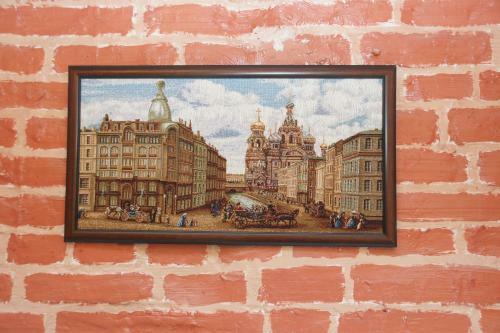 Posada Nevsky Air Inn