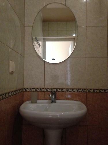 Hostal Aurora Guest House