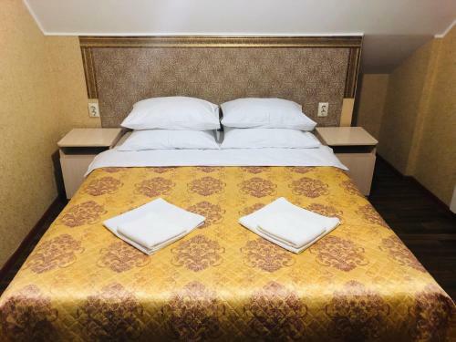 Hotel Gulya