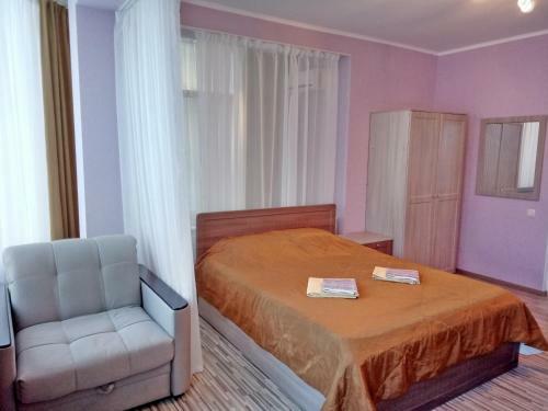 Hostal Lime Guest House