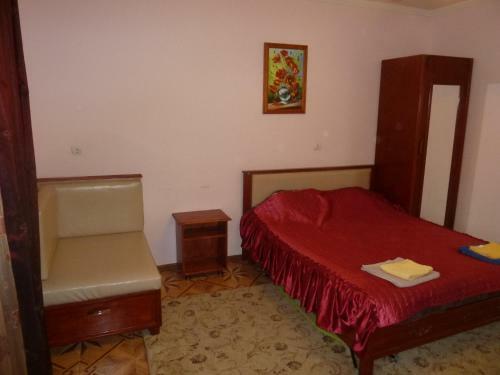 Hostal Guest House Sunny