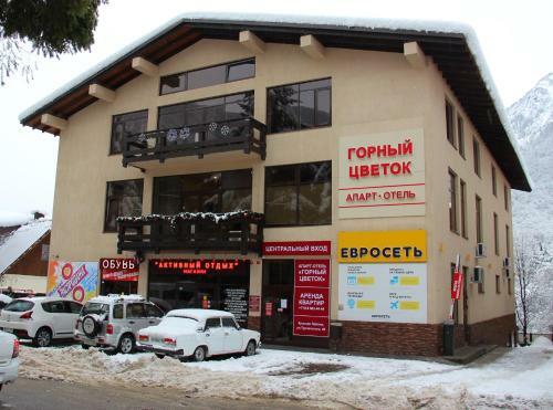 Apart-hotel Gorny Tsvetok