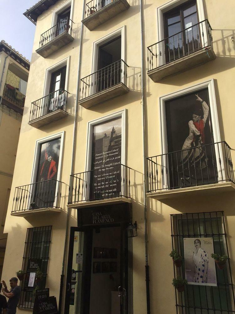 Hotel Puerta De Las Granadas