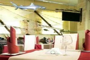 Hotel Morskoy