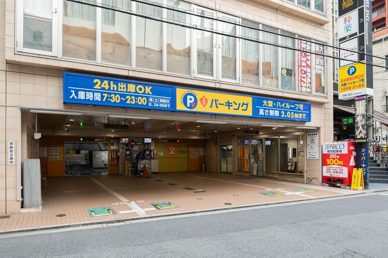 Hotel Mitsui Garden Hiroshima