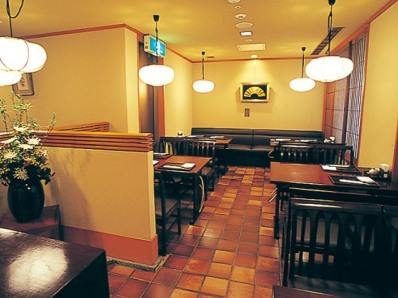Hotel Mitsui Garden Hiroshima