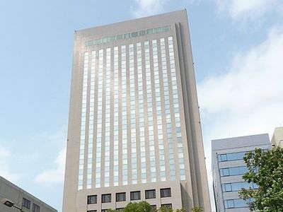 Hotel Mitsui Garden Hiroshima