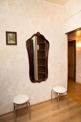 Apartamento Moskva4you Valovaya 8/18