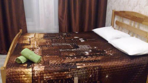 Albergue Economy Hotel Lira