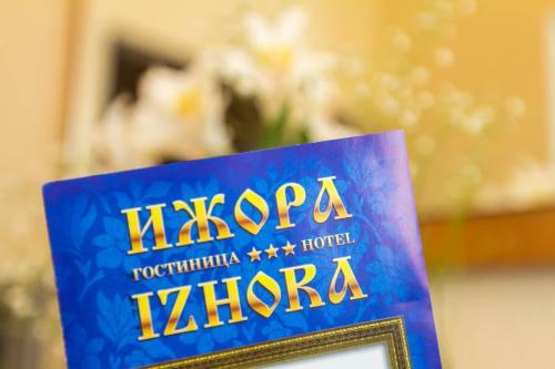 Hotel Izhora