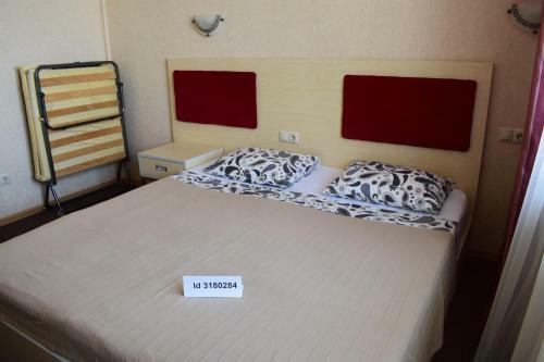 Apartment Undina
