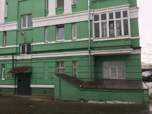 Hostel Zeleniy Dom