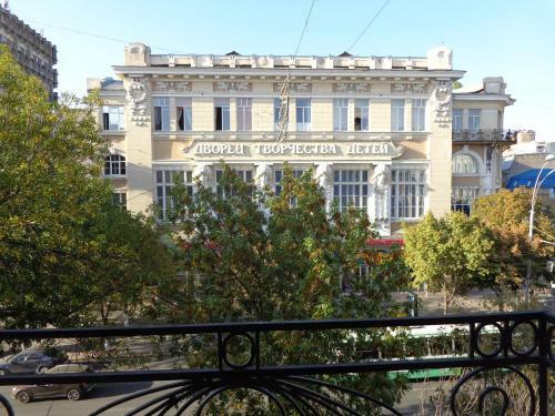 Hostel Balkonsky