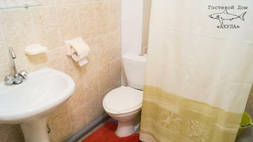 Hostal Akula Guest House