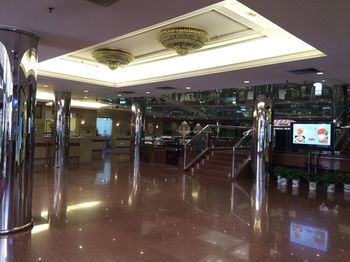 Beijing Yanshan Hotel