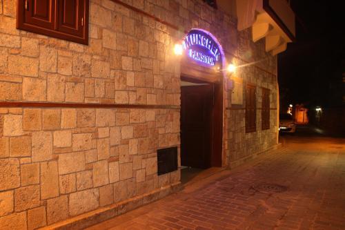 Hotel Munchen Pension