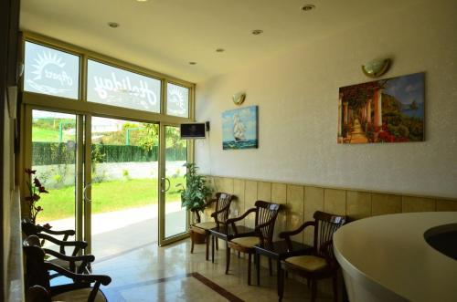 Hotel Holiday Apart