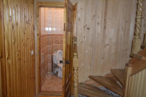 Hostal Sadyba Hatynka