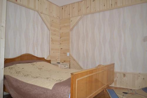 Hostal Sadyba Hatynka