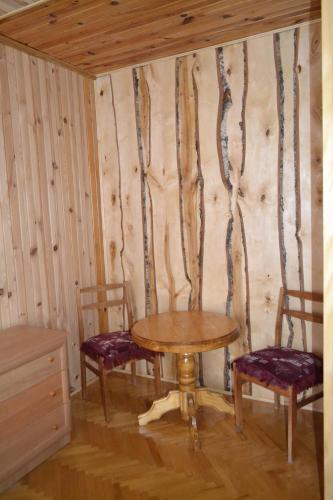 Hostal Sadyba Hatynka