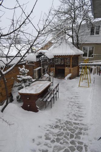 Hostal Sadyba Hatynka