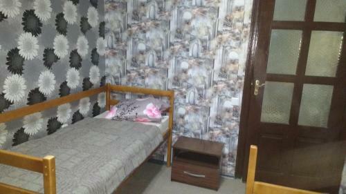 Yourhostel Lumumby