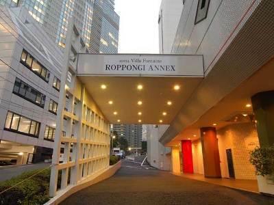 Hotel Villa Fontaine Roppongi Annex