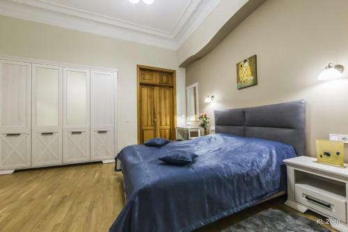 Apartamento Kiev Lodging