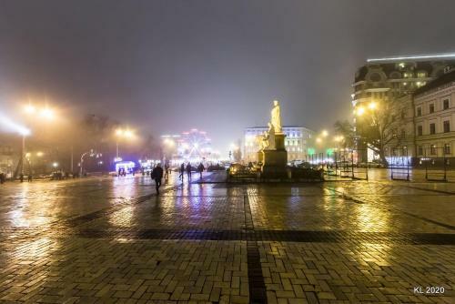Apartamento Kiev Lodging