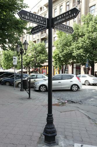Great Apartment In Heart Of Odessa