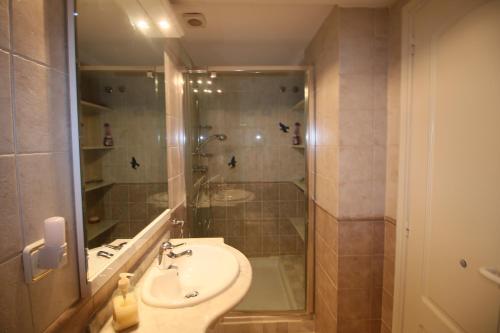 Apartamento La Pata