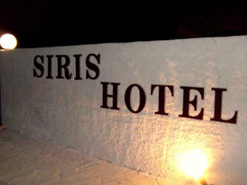 Siris Hotel