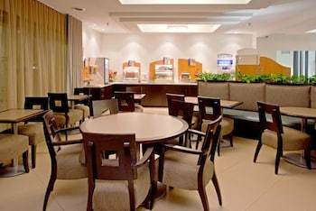 Holiday Inn Express Hotel & Suites College Station