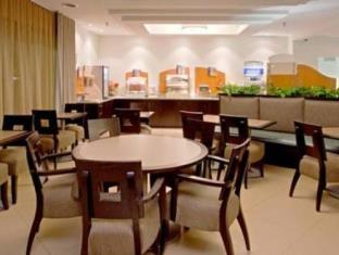 Holiday Inn Express Hotel & Suites College Station