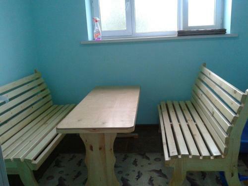 Hostal Guest House Nurel