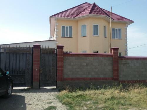 Hostal Guest House Nurel