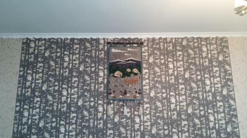 Hostal Guest House Nurel