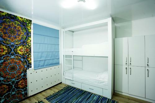 Albergue Interhouse Karakol