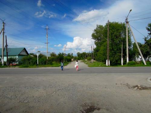 Home Stay In Karakol